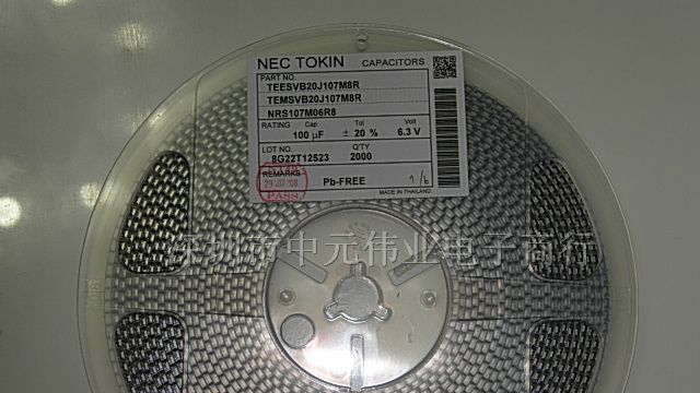 供应贴片电阻全系列