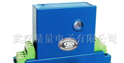 供应交流电流开关量传感器