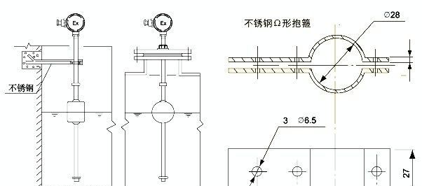 插入式磁性浮球液位变送器