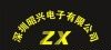 LQW15ANR12J00D 强势供应村田绕线电感