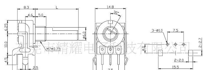 精耀GS  单联碳膜电位器R1212N-A4