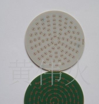 led灯杯单色线路板