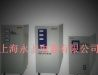 供应永上JJW-2KVA单相交流净化稳压器