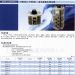 TDGC2单相接触式调压器TDGC2-20KVA