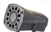 供应倒车蜂鸣器，倒车喇叭BB-103