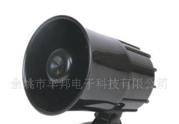 供应倒车喇叭,语音倒车喇叭,倒车语音喇叭