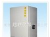 供应YL-2206A 灯管式耐黄变试验箱