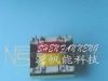 供应0.4W-2W低频插针变压器