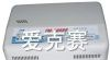 供应TM-8KVA家用超低压稳压器，用于电视、空调