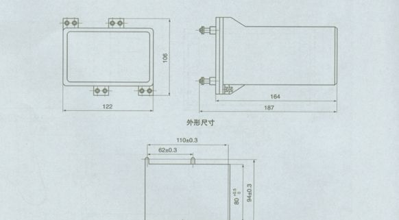 供应BGZ-1B型低周率继电器