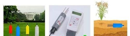 土壤电导率传感器 型号：BYT-STH-4