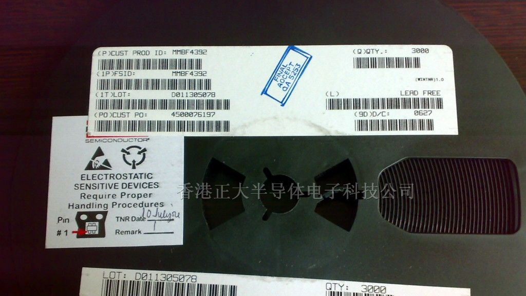 供应二极管