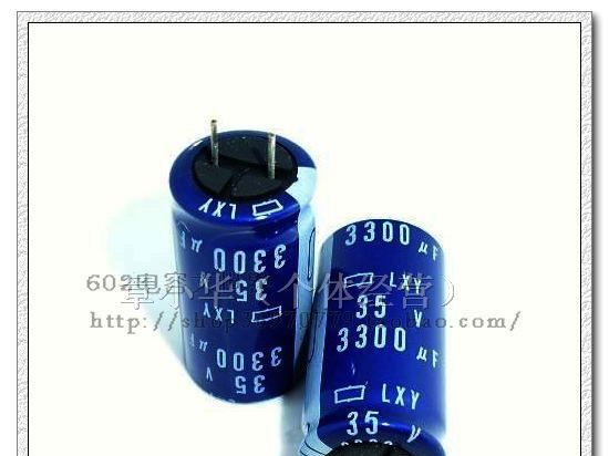 供应日本黑金刚电解电容器35v3300uf LXY高频电容