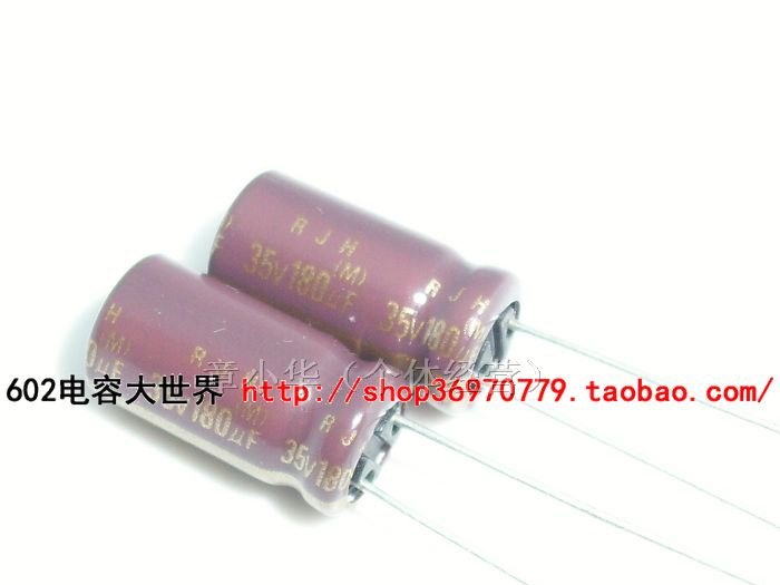 供应电解电容35v180uf ELNA电容 RJH高频低阻长寿命