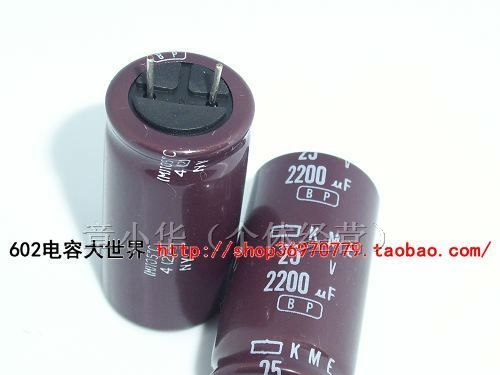 供应黑金刚电容Nippon电容25v2200uf BP无极性电容