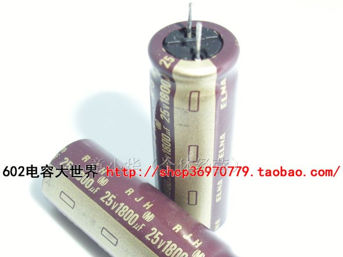 供应电解电容25v1800uf可替25v2200uf ELNA电容RJH系列