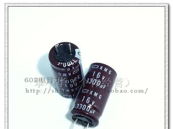 供应原装/一假罚万/黑金刚电解电容16v3300uf