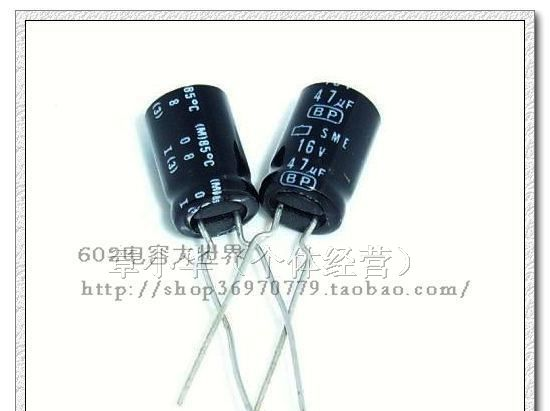 供应电解电容16v47uf 黑金刚电容BP系列 无极性电容