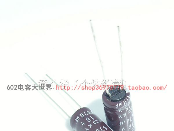 供应日本原装黑金刚电容16v470uf470uf16v KY系列