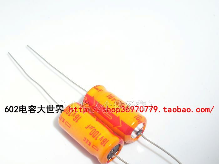 供应16v100uf黑金刚轴向电容KXC系列
