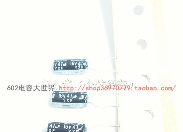 供应 红宝石电容rubycon电容16v47uf YXF系列