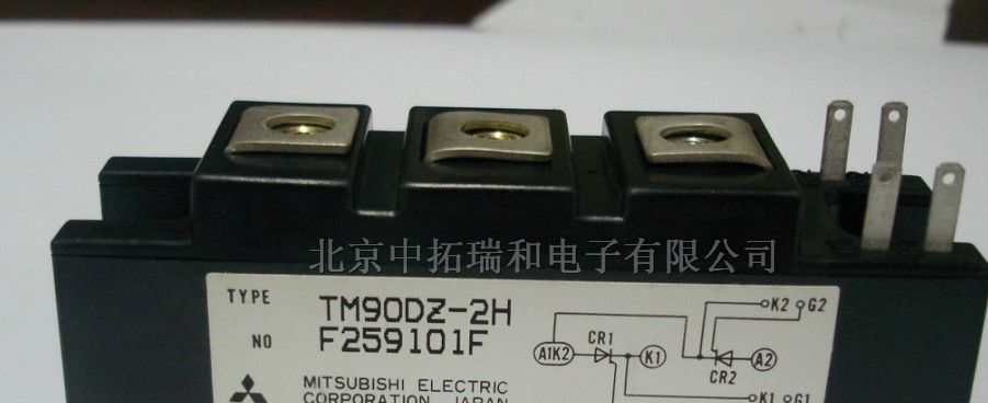 供应三菱可控硅模块TM90DZ-2H