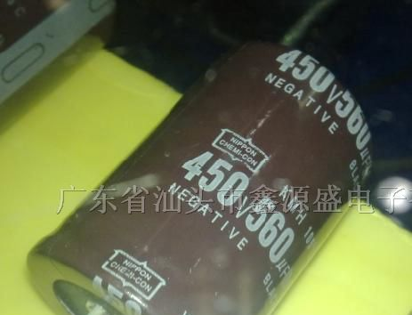供应拆机铝电解电容