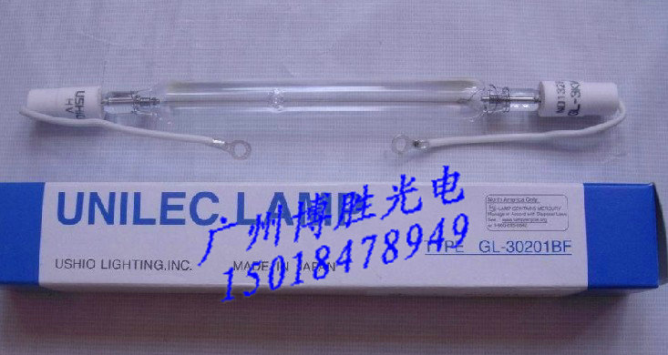 供应 USHIO GL-30201BF 3KW紫外线固化灯\晒版灯