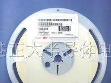 供应贴片陶瓷电容GRM1885C1H242JA01D