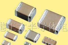 供应原装TDK高压瓷片电容CK45-B3DD102KYVN，2KV，102K