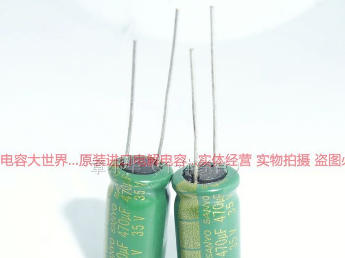 供应sanyo电容三洋电解电容35V470UF 470uf35v
