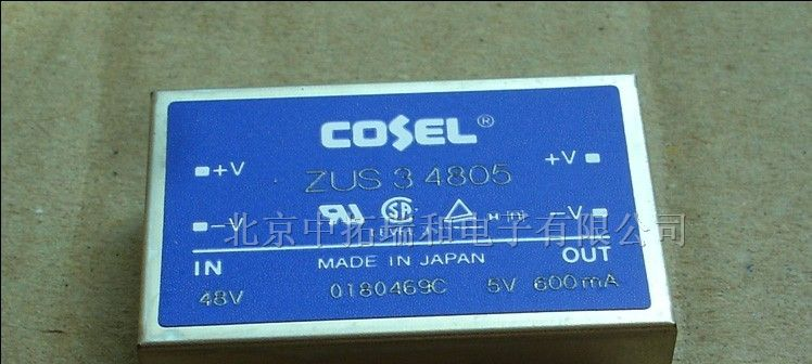 供应日本科索公司DC-DC转换器ZUS34805