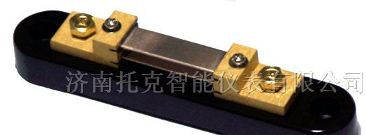 山东托克FL-2直流分流器,锰铜分流器