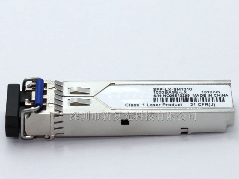 供应华为 SFP-GE-LX-SM1310千兆单模光纤模块