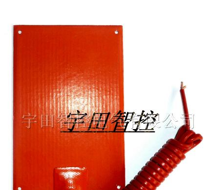 供应硅橡胶加热器DJR-G