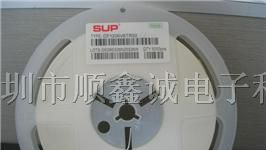 供应贴片保险丝 0402 0.5A