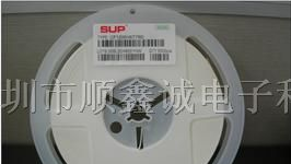 供应贴片保险丝 1206 7A