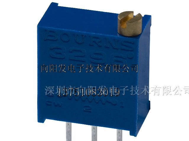 供应美国BOURN/精密/微调/电位器/3296/多圈电位器