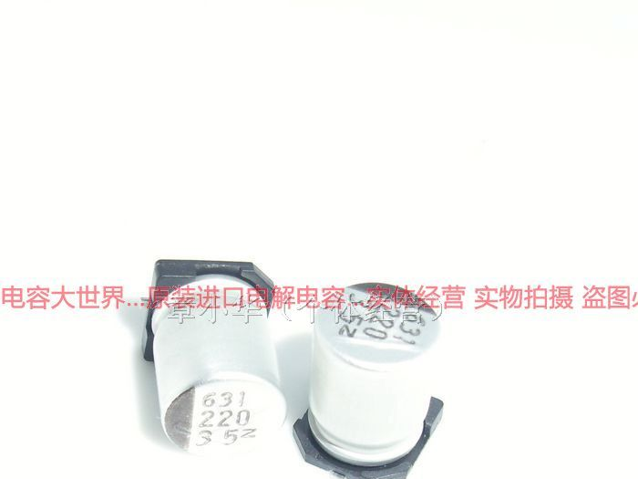 供应35v220uf日本NIC电容 贴片电解电容 8*10.5