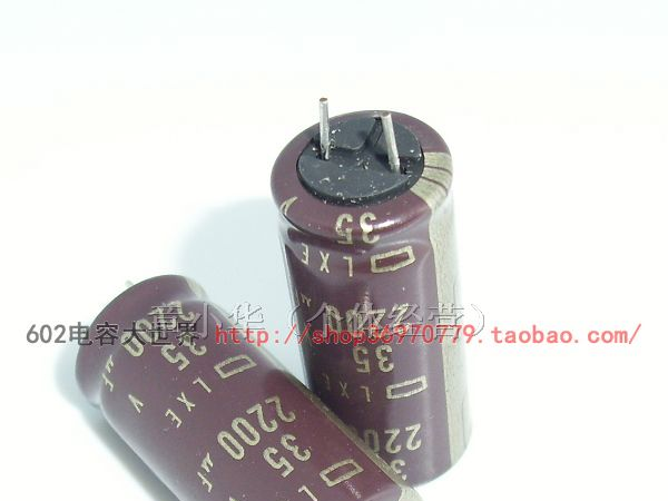 供应电解电容 黑金刚电容35v2200uf LXE音频电容