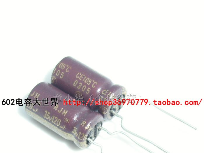 供应120uF/35V ELNA电容 RJJ高频低内阻金字35v120uf