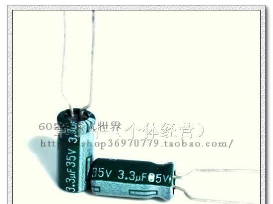 供应韩国三星电容器35v3.3uf 电解电容器