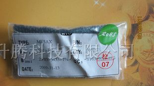 供应水珠状热敏电阻MF5A系列 10K 1%的