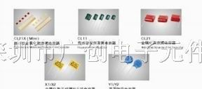 安规电容器较正电容器飞利蒲电容器系列