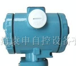 供应2088型压力变送器