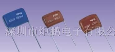 供应金属化聚丙烯膜电容