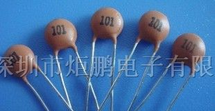 供应低压陶瓷电容