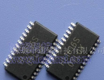 HL1616SLF用于LED护栏管
