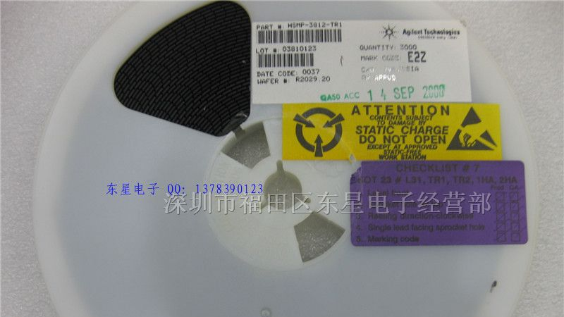 供应微波二极管HSMP-3812-TR1