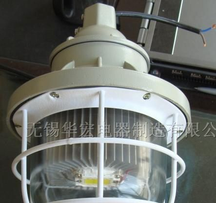 供应BAD808LED防爆灯 30W防爆LED灯  固态LED防爆灯